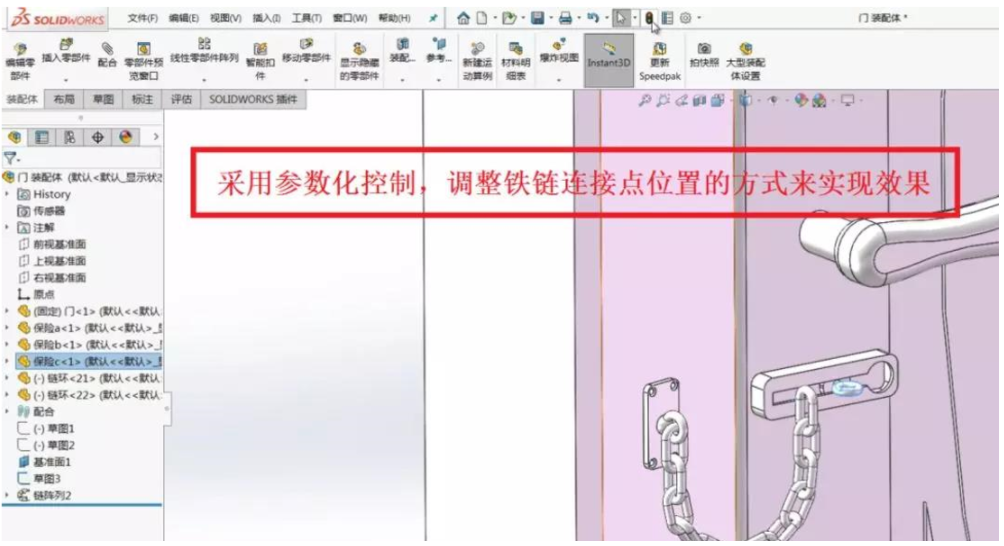 3.PNG 3.PNG