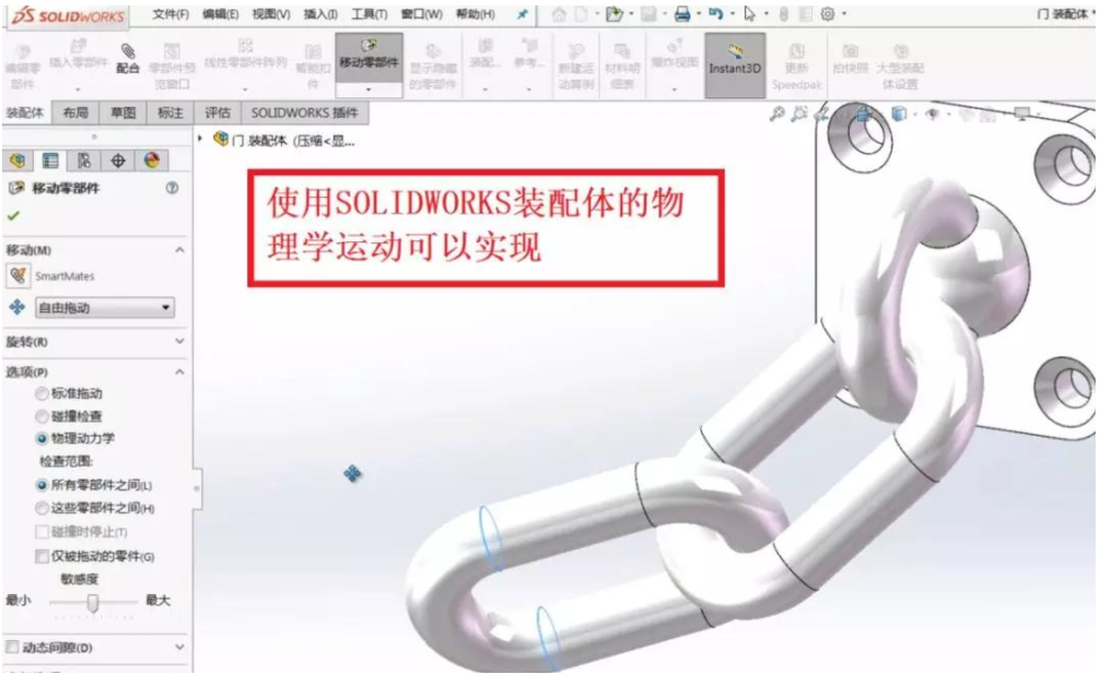 5.PNG 5.PNG