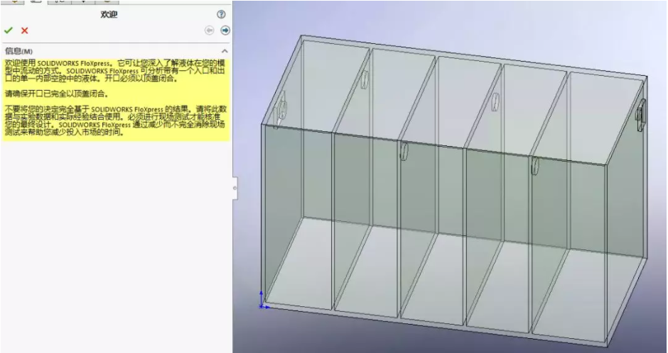 2.PNG 2.PNG
