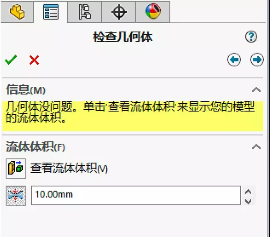 3.PNG 3.PNG