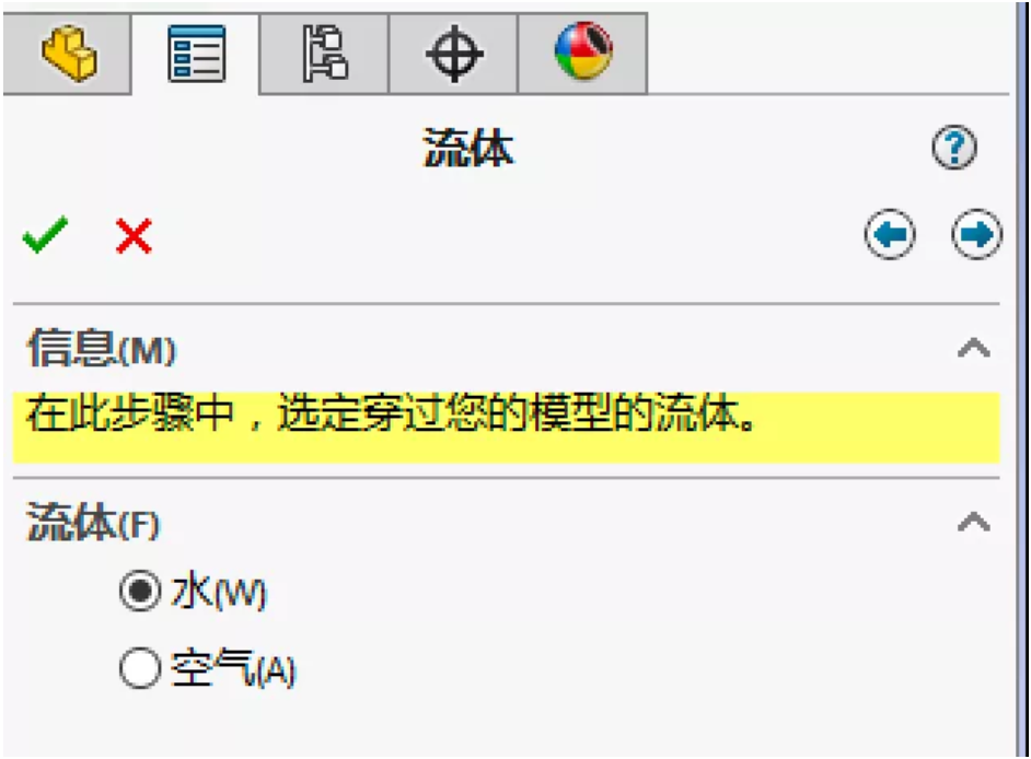 4.PNG 4.PNG