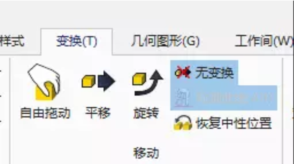 4.PNG 4.PNG