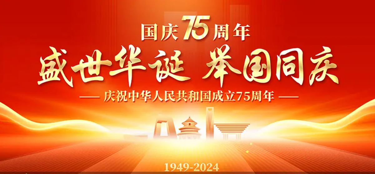网站图片2.png 网站图片2.png
